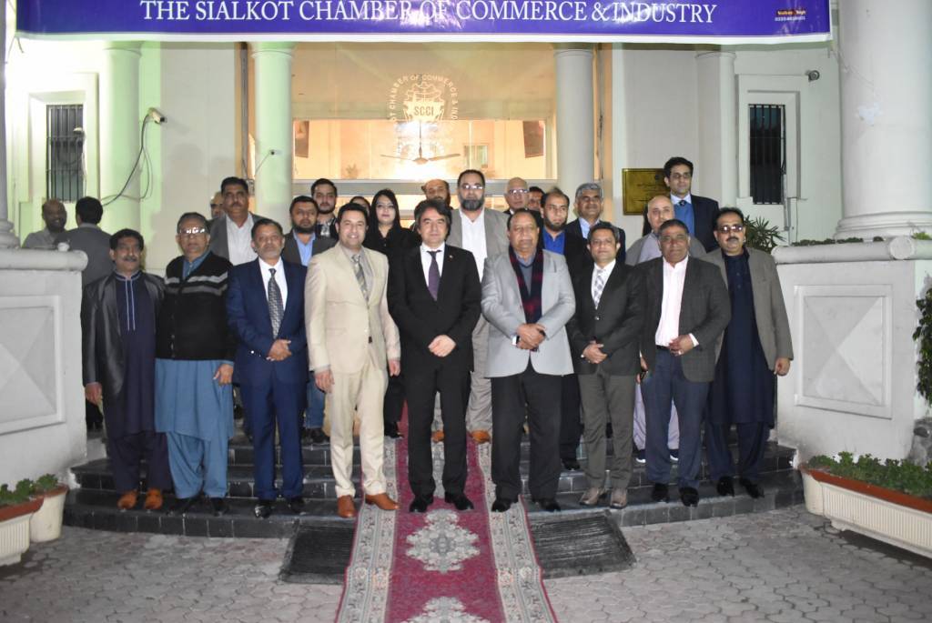 The Sialkot Chamber of Commerce & Industry