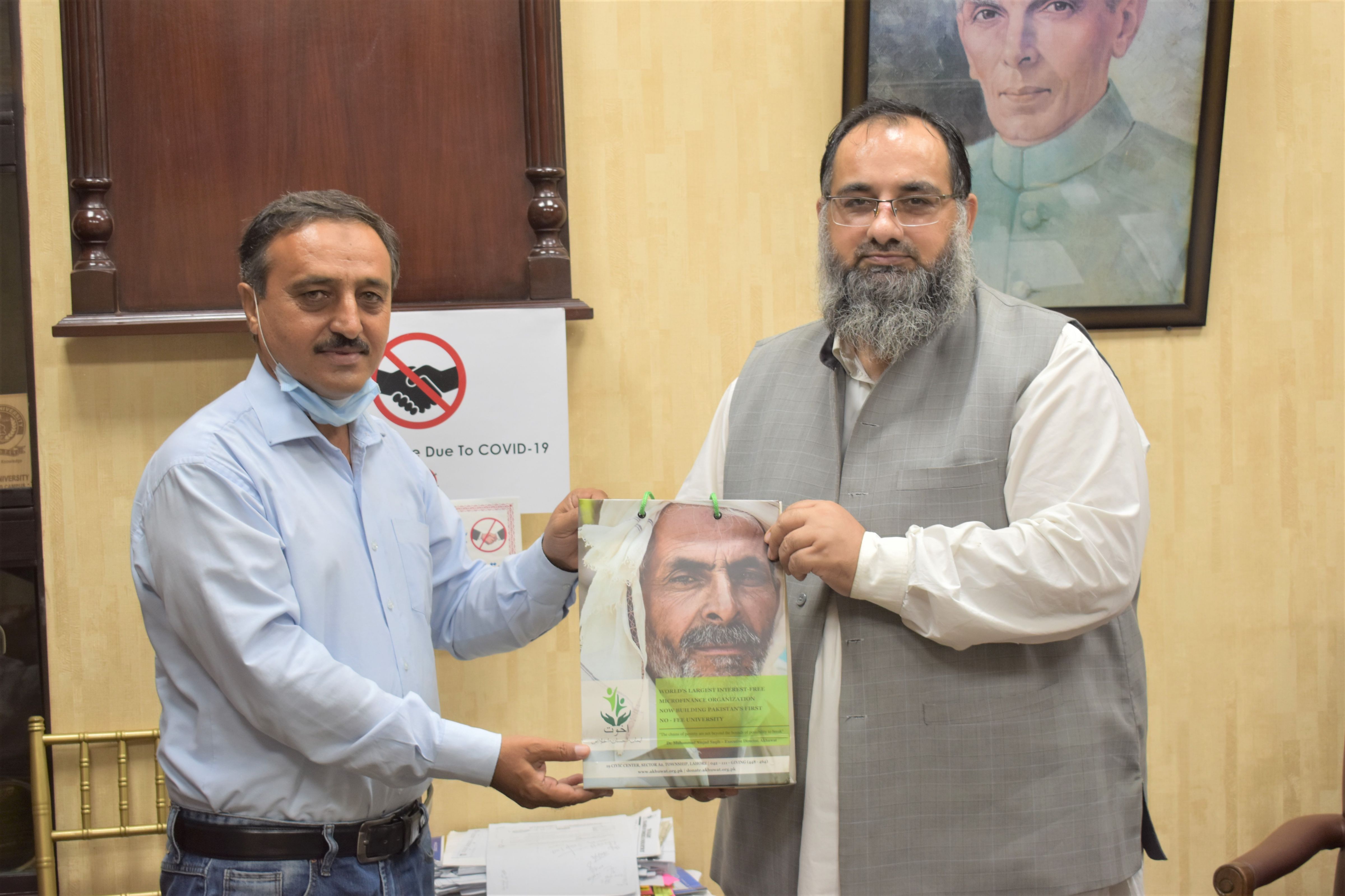 On September 8, 2021, Mr. Khuram Aslam, Senior Vice President, Sialkot Chamber of Commerce & Industry had a meeting with Assistant Manager, Akhuwat Foundation Sialkot to discuss matters of mutual interest.