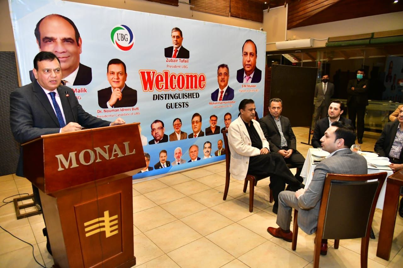 Dr. Nouman Idress Butt, Presidential Candidate for FPCCI 2021-22 addressing the ceremony held at Monal Hotel. wherein,  Executive Committee, FPCCI and Leadership of United Business Group were also present during the ceremony.