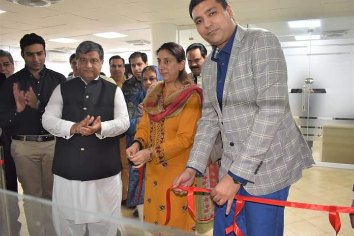 On November 04, 2021, An Inauguration Ceremony of “Custom Help Desk” was held in Sialkot Chamber of Commerce & Industry for the facilitation of members of SCCI in resolution of matters pertaining to Custom.   Ms. Ambreen Ahmad Tarar, Collector of Customs Sialkot and President, SCCI inaugurated the Facilitation Desk.  Senior Vice President, Vice President and Executive Committee, SCCI were also present during the ceremony.