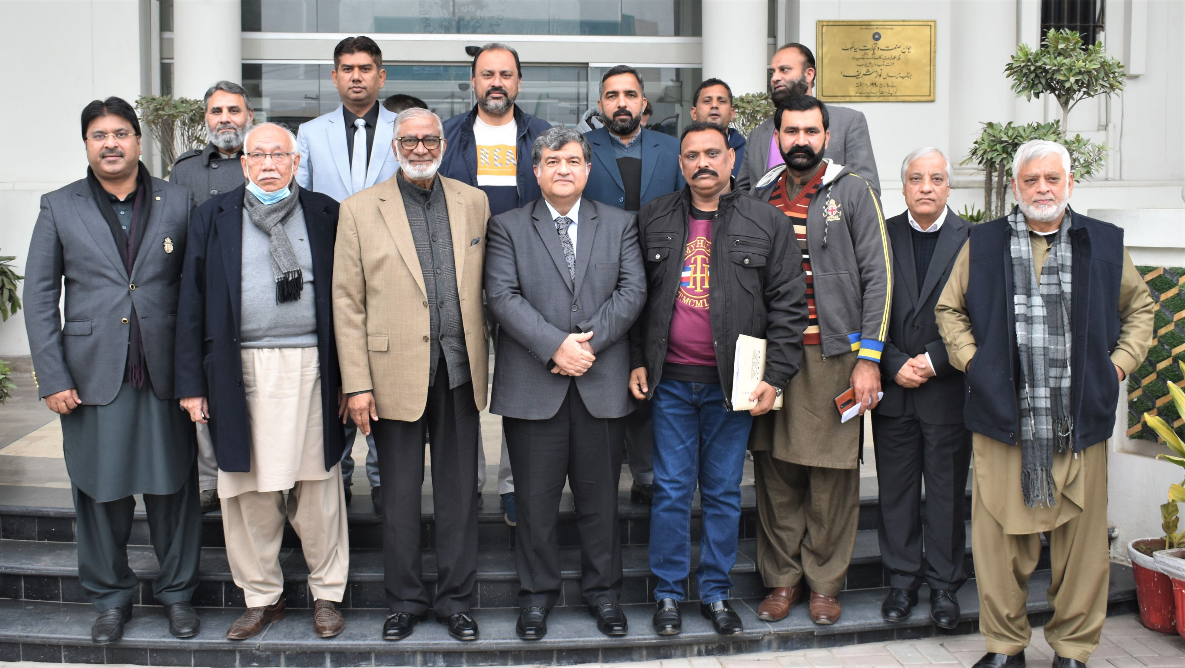 Mian Imran Akbar, President Sialkot Chamber of Commerce & Industry chaired a meeting held to discuss the matters related to Sialkot Tannery Zone on January 19, 2022. Ch. Raza Munir, Chairman and Mr. Abdul Waheed Sandal CEO Sialkot Tannery Zone also attended the meeting.