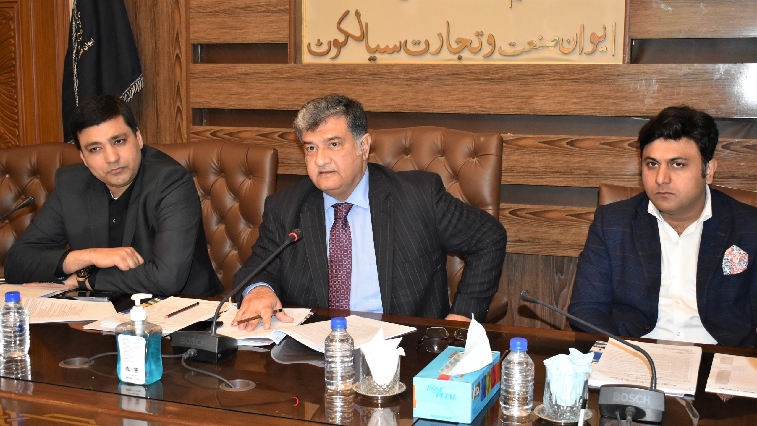 On February 28, 2022, Mian Imran Akbar, President, Sialkot Chamber of Commerce & Industry chaired the Executive Committee meeting for the month of February 2022.