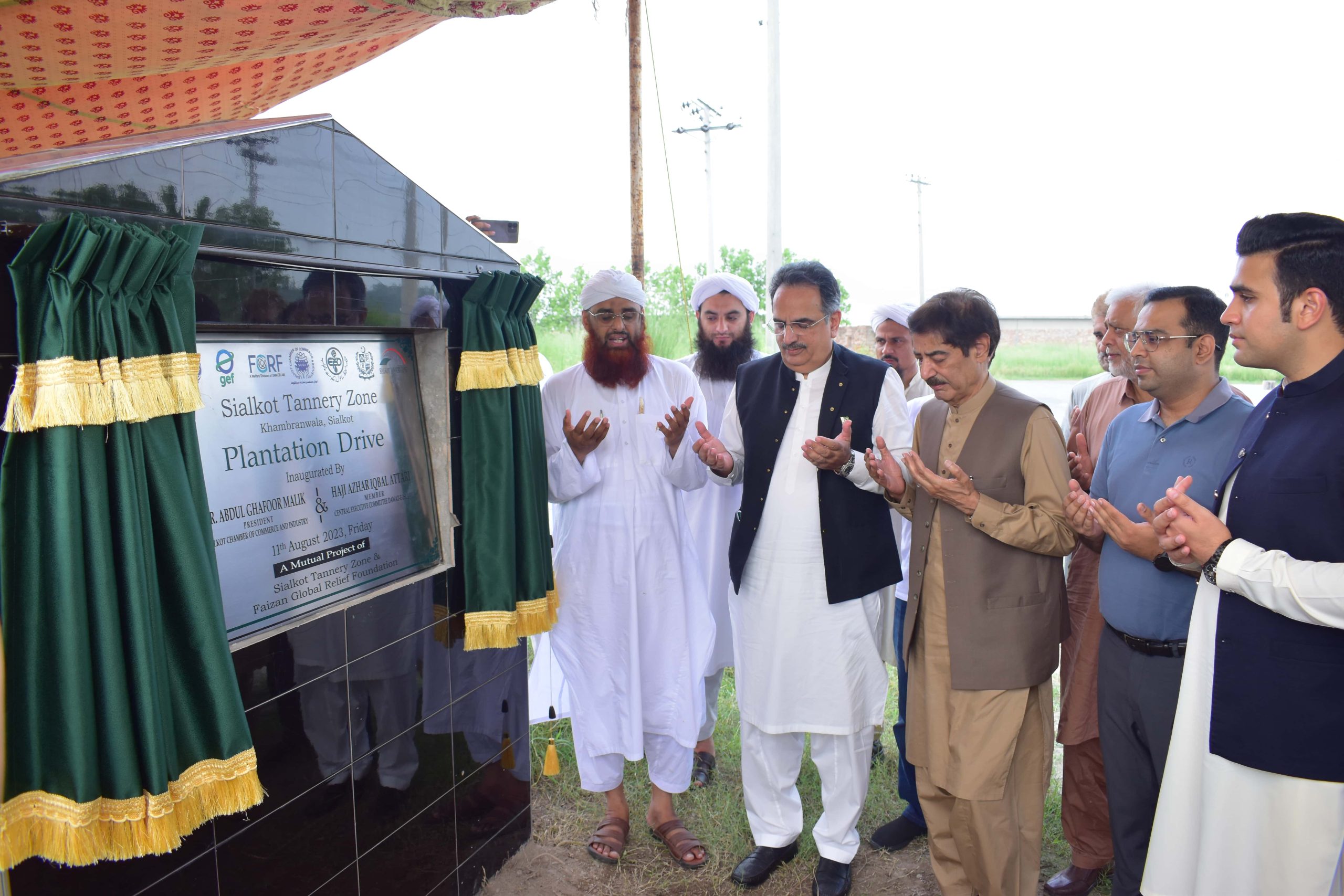 On August 11, 2023, Mr. Abdul Ghafoor Malik, President, and Mr. Wahub Jahangir, Senior Vice President of the Sialkot Chamber of Commerce & Industry, participated in the ‘Sialkot Tannery Zone Monsoon Tree Plantation Drive’ at Khambranwala, Sialkot. During his speech at the event, Mr. Malik announced that the Sialkot Chamber would donate 3000 plants for the plantation drive initiated by the Sialkot Tannery Zone.