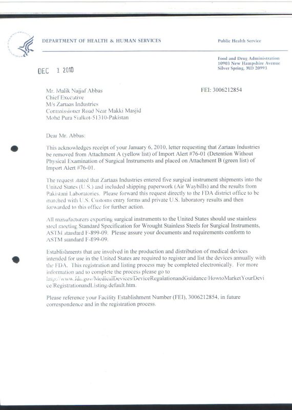 The Sialkot Chamber of Commerce & Industry