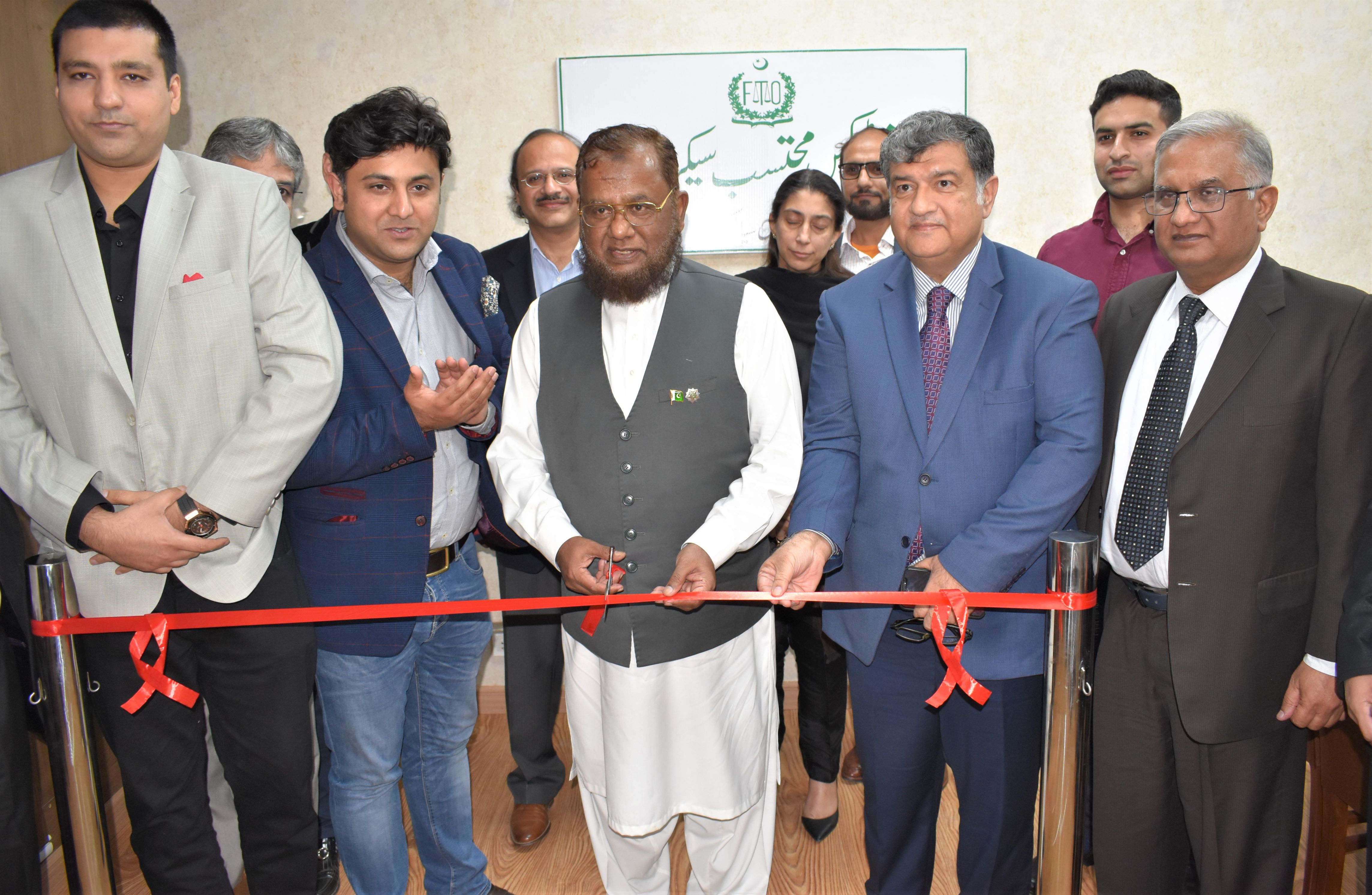 On November 08, 2021, An Inauguration Ceremony of “Federal Tax Ombudsman Desk” was held in Sialkot Chamber of Commerce & Industry for the facilitation of members of SCCI.  Dr. Asif Mahmood Jah, Federal Tax Ombudsman and President, SCCI inaugurated the FTO Facilitation Desk.   Ms. Ambreen Ahmad Tarar, Collector of Customs Sialkot, Senior Vice President, Vice President and Executive Committee, SCCI were also present during the ceremony.