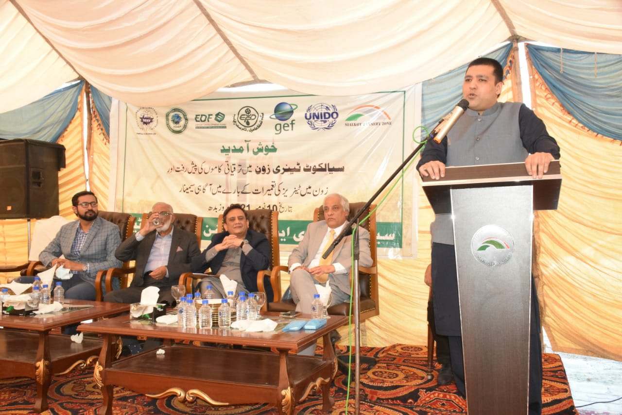 On November 10, 2021, Senior Vice President, Sialkot Chamber of Commerce & Industry participated in an awareness seminar on Development projects completed under Sialkot Tannery Zone.  Senior Vice President was also briefed about the ongoing Development projects in Sialkot Tanner Zone.