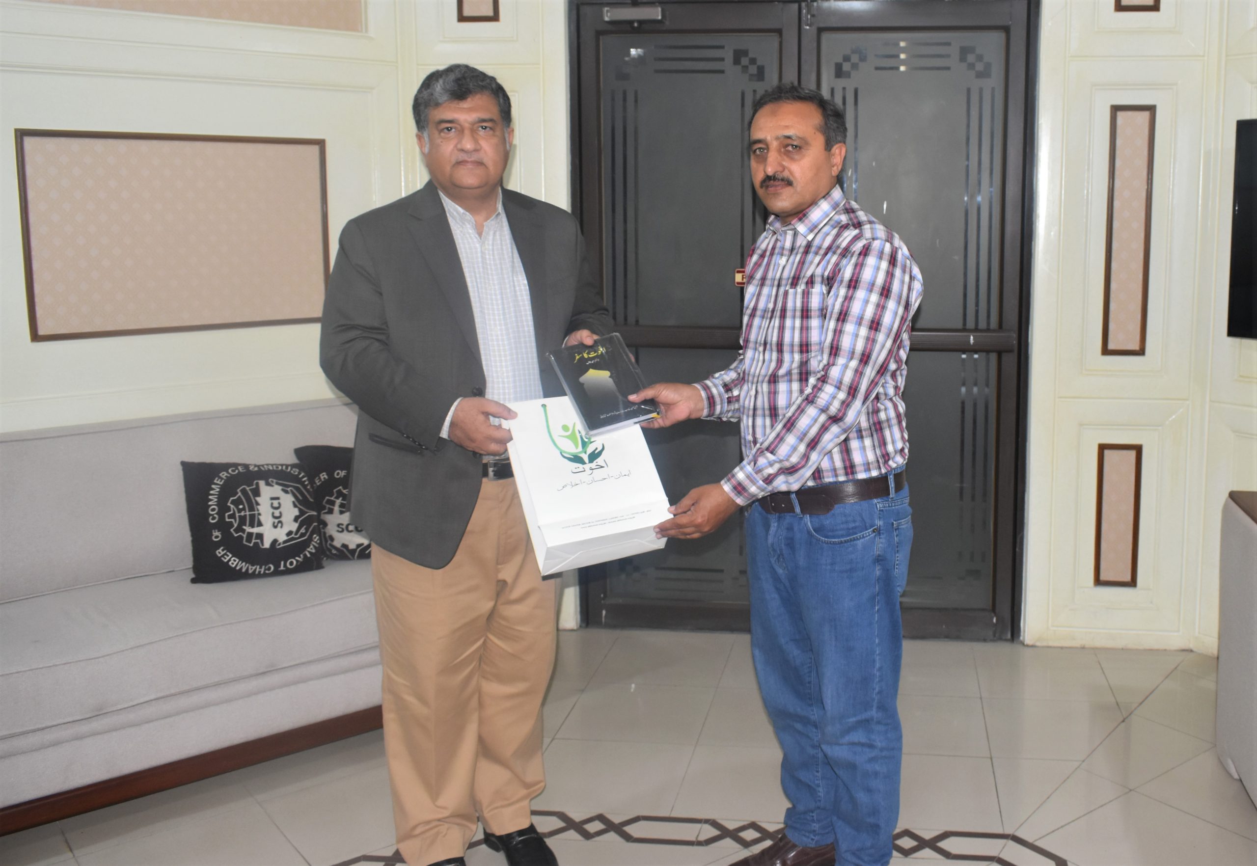 On March 14, 2022, Mian Imran Akbar, President Sialkot Chamber had a meeting with representative from Akhuwat Foundation Mr. Shamas to discuss the matters of mutual interest.